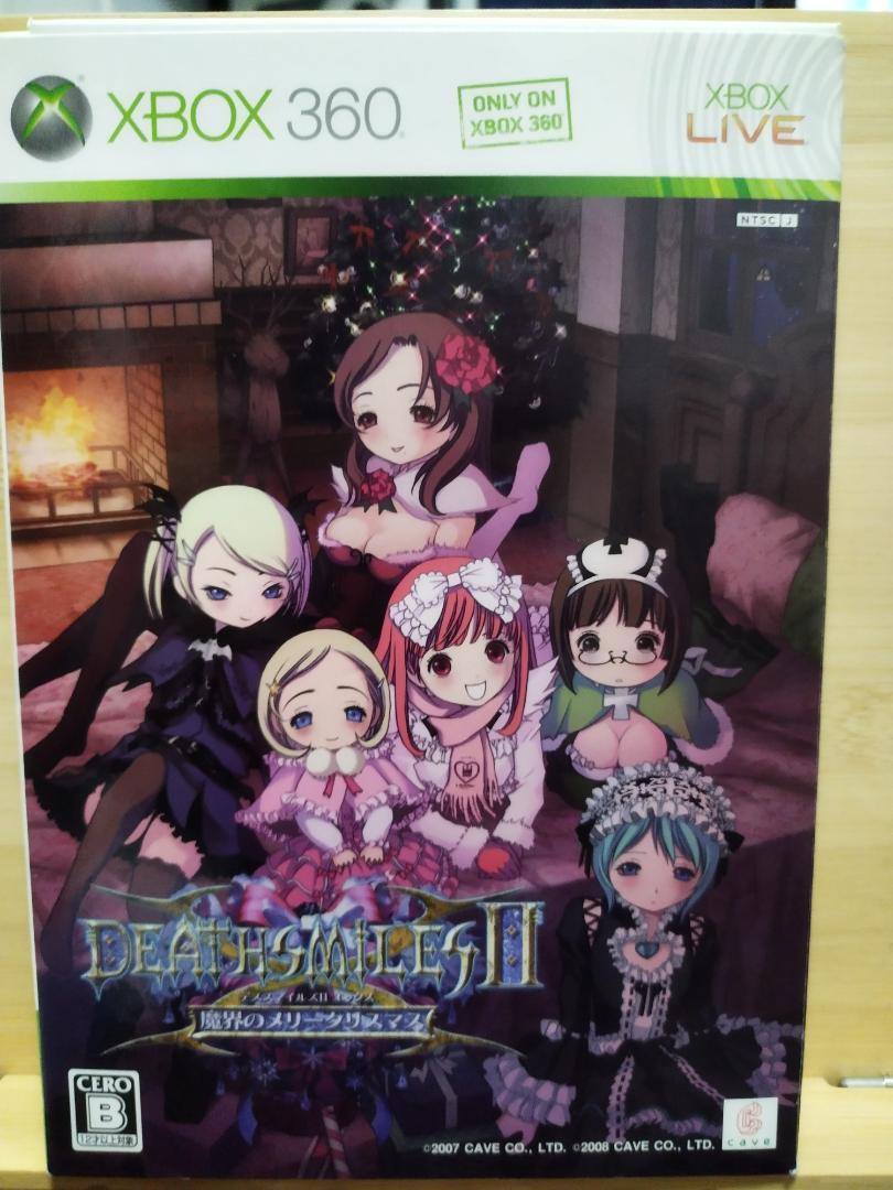 Deathsmiles II 2 X Limited Edition With CD Microsoft Xbox 360 Boxed Japan import