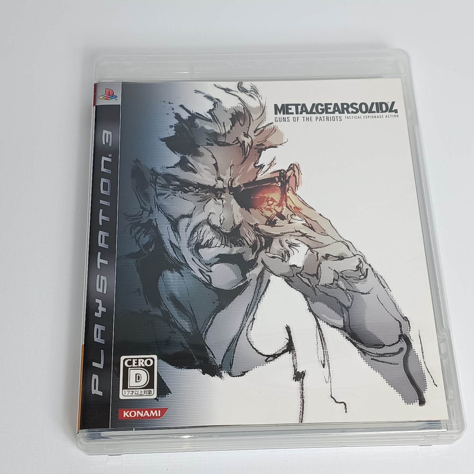 Metal Gear Solid 4 Premium Pack PS3 Limited Edition Steelbook CIB US Stock