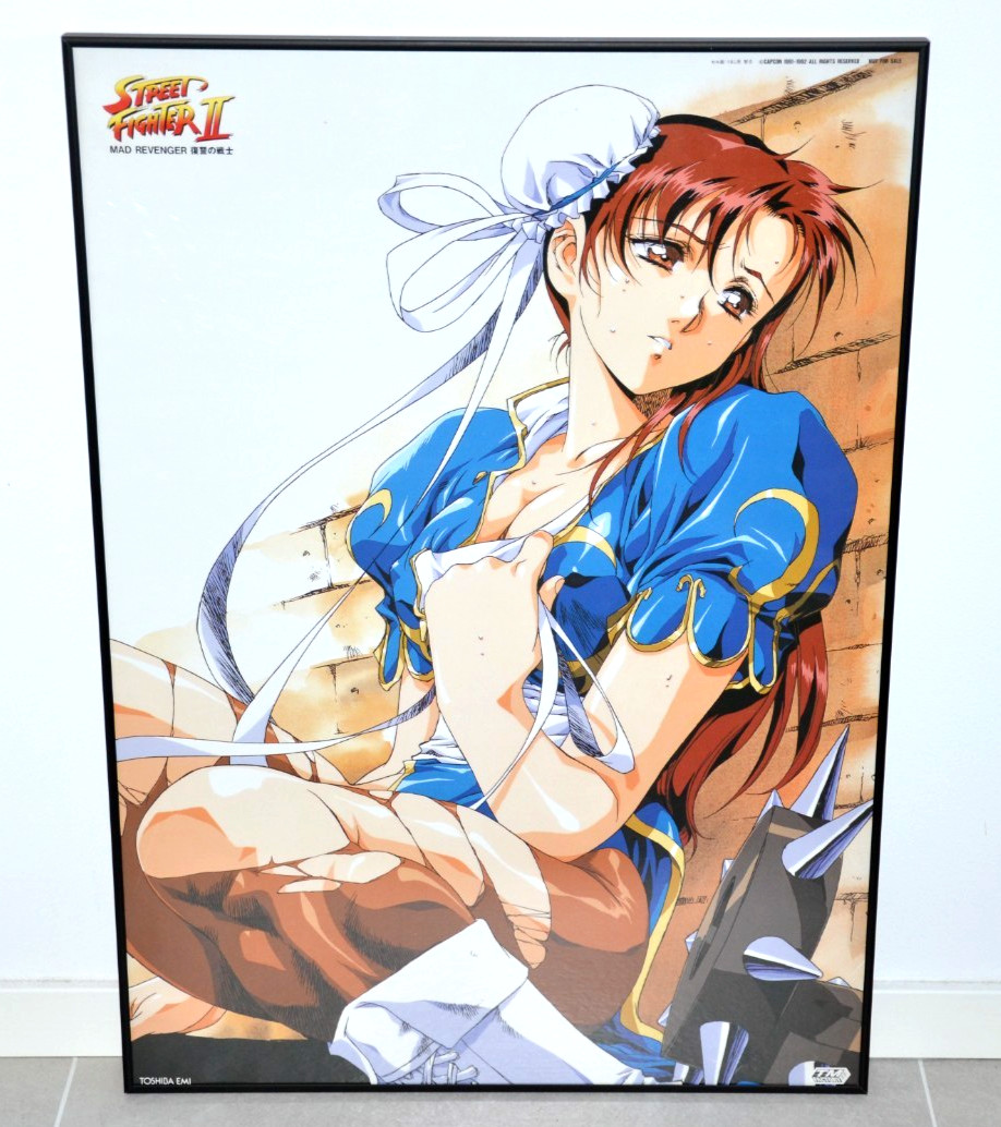 Street Fighter 2 – Mad Revenger Promo Poster B2 size – Not For Sale – Rare 1992