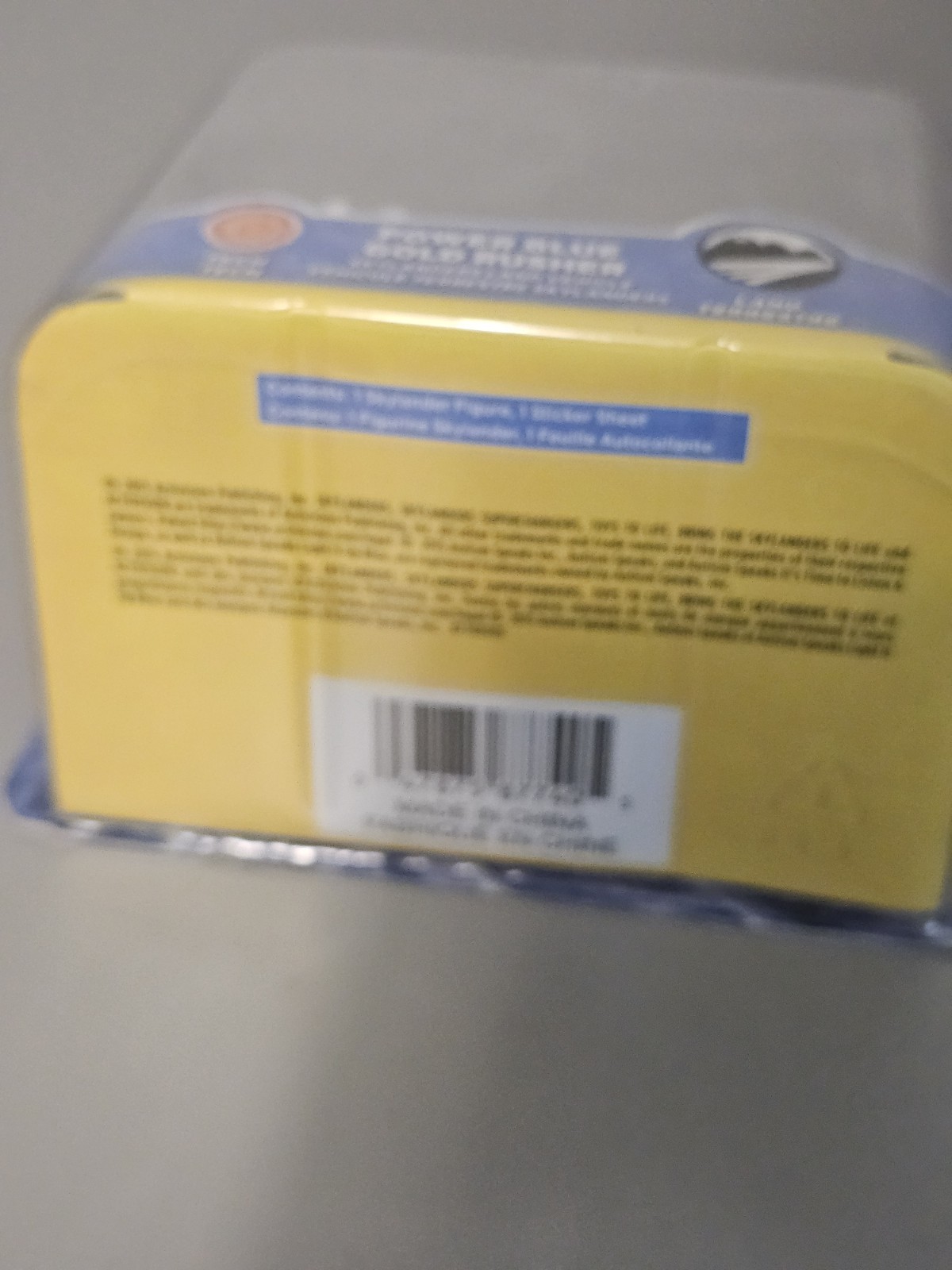 Skylanders Superchargers Gold Rusher Power Blue Vehicle FACTORY SEALED NEW