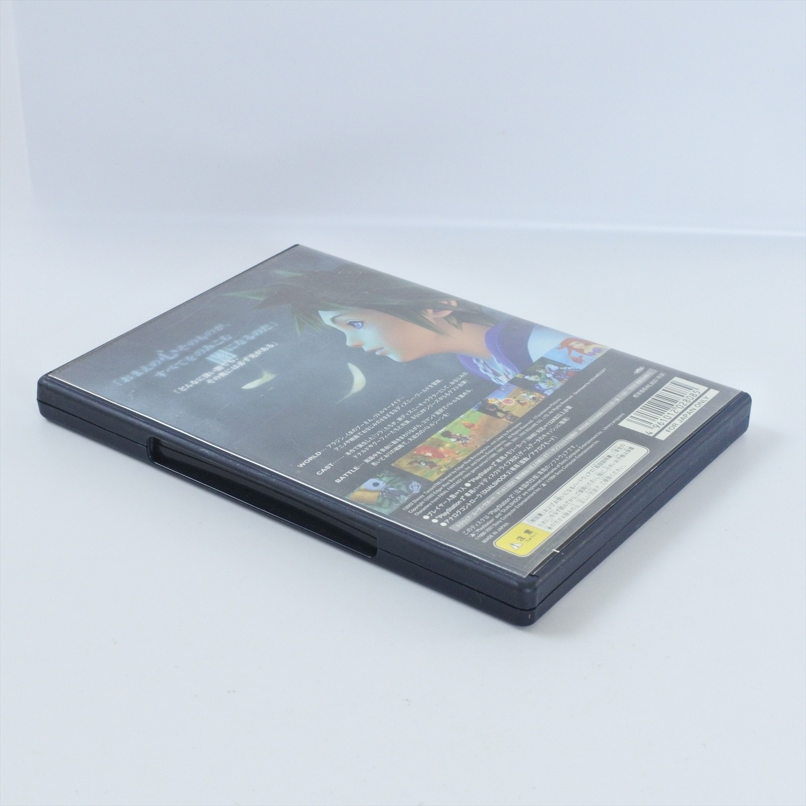KINGDOM HEARTS PS2 Playstation 2 For JP System 2456 p2