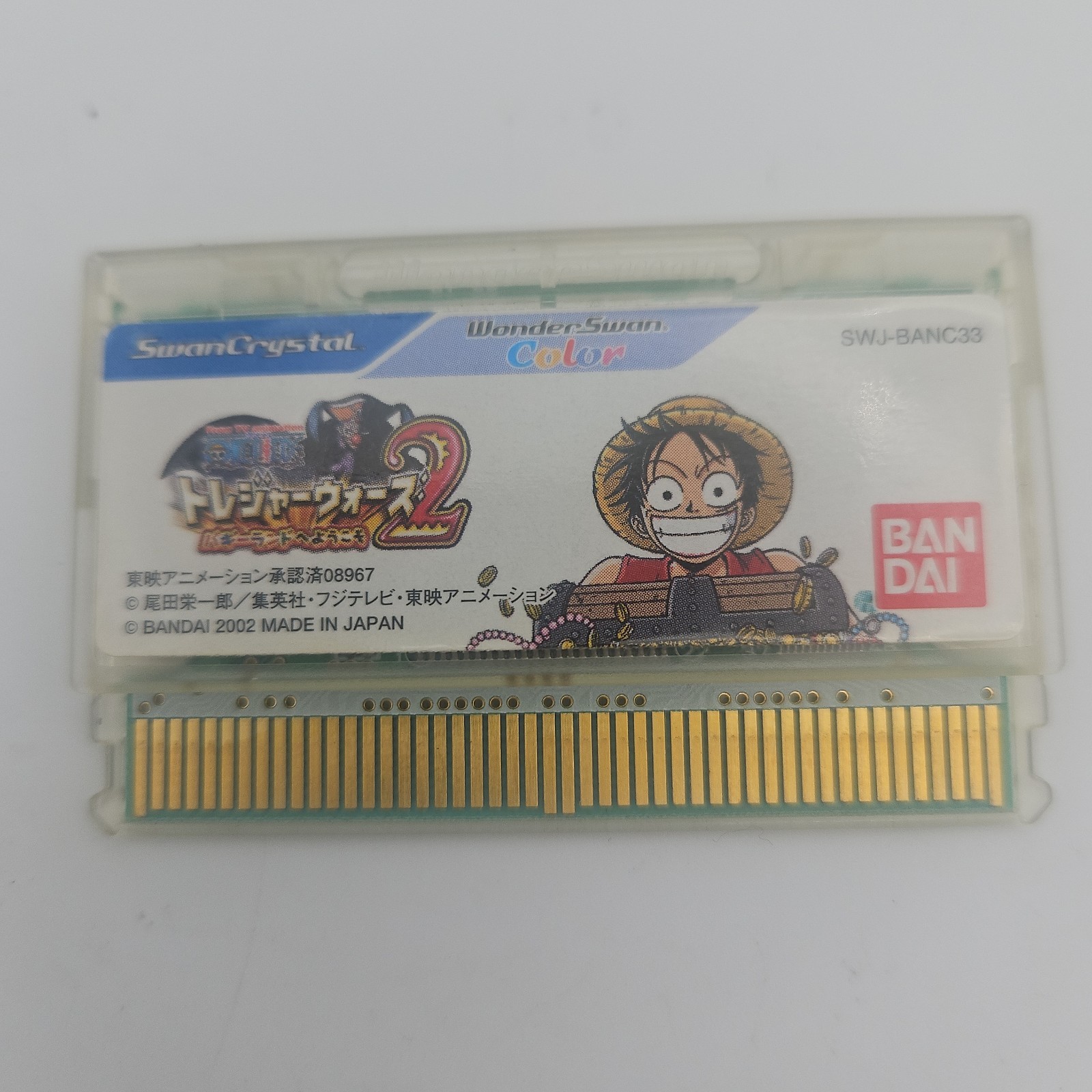 One Piece: Treasure Wars 2 – Bandai Wonderswan Color