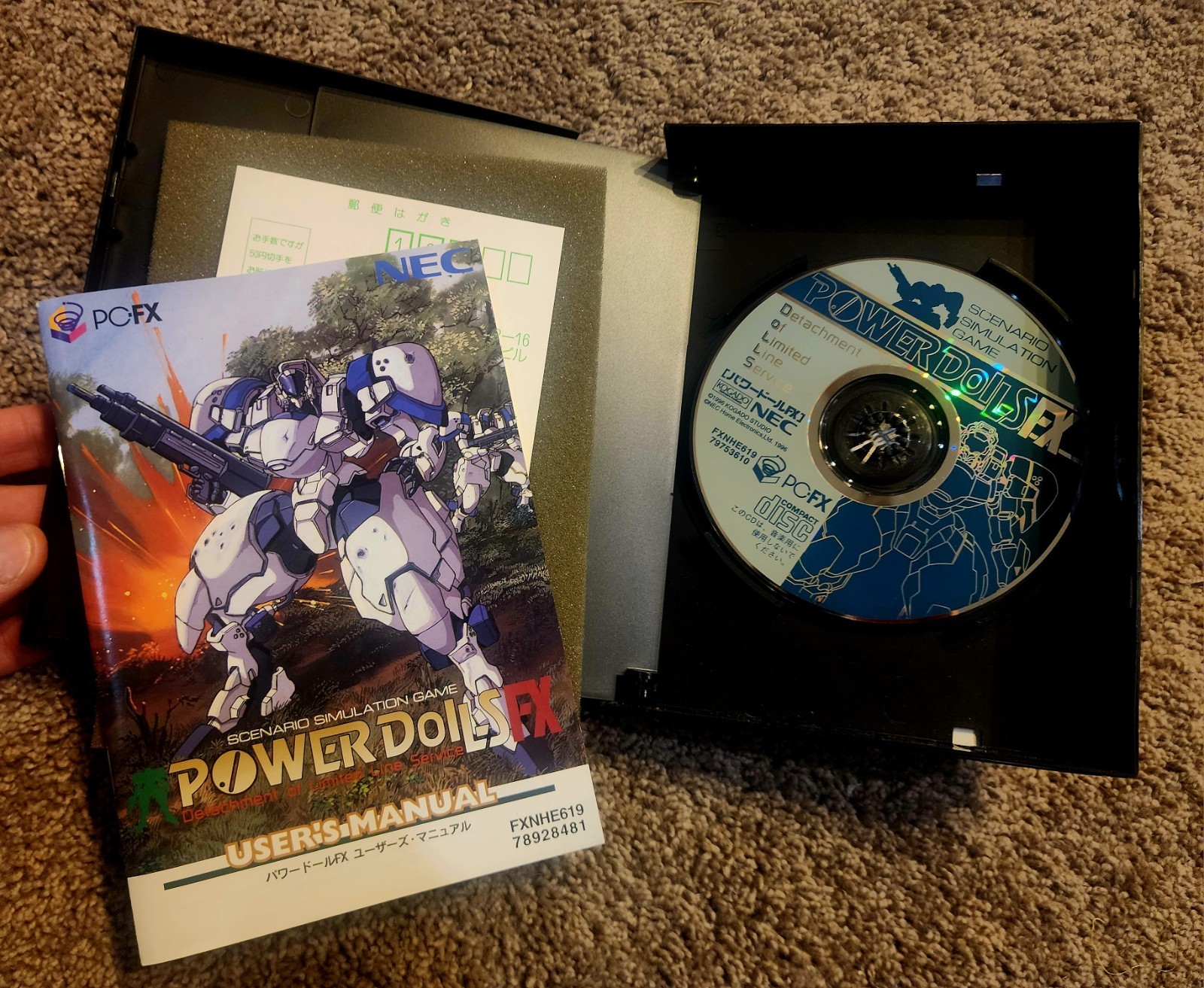 NEC PC-FX – Power Dolls FX – Import Japan Japanese US SELLER 100% Rating CIB