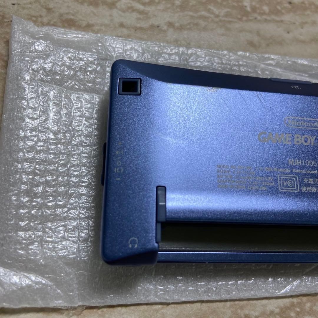 Nintendo Game Boy Micro Blue Console Complete in Box CIB Near Mint 7203