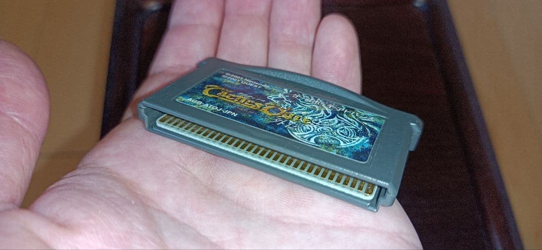 Tactics Ogre Gaiden GBA Game Boy Advance Cartridge Tested Pending Repair Japan