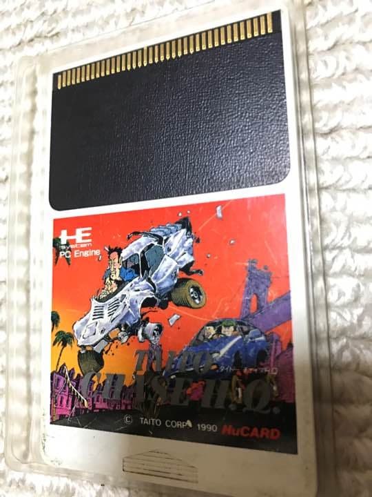 Chase HQ PCE Japan Cartridge Only Tested Working NTSC-J