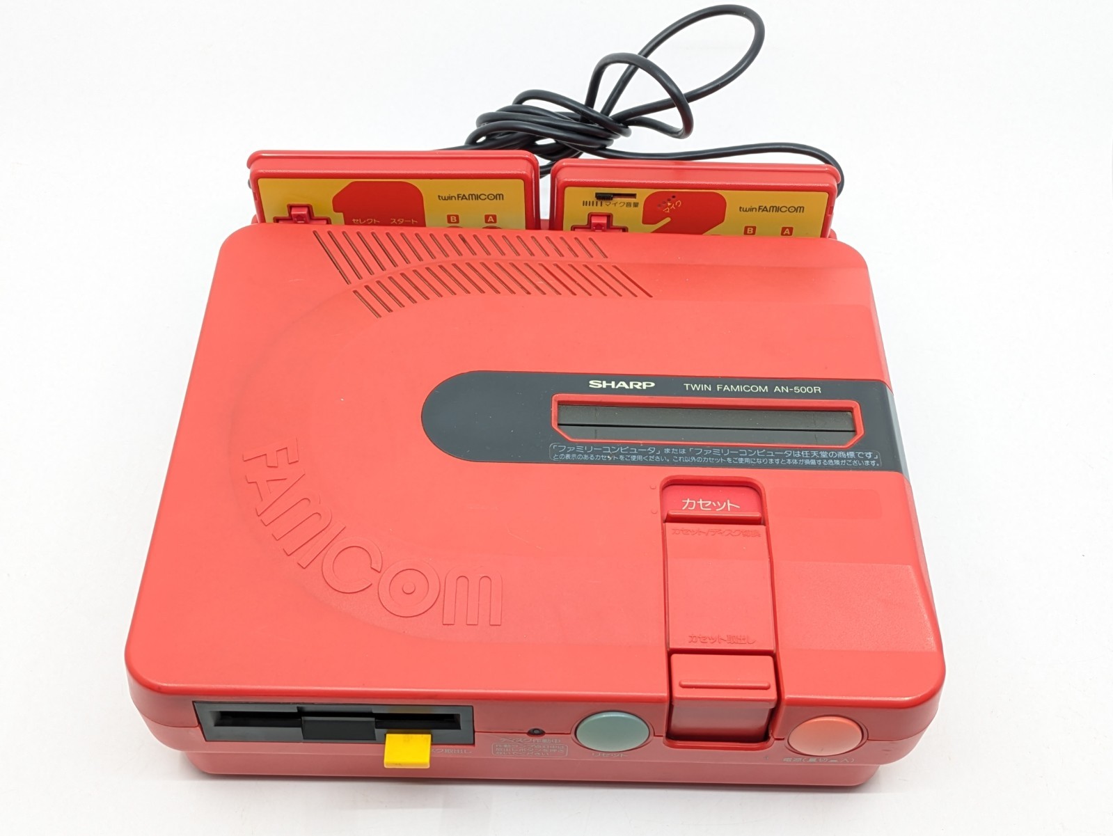 Sharp Twin Famicom AN-500R Red/Black | New Belt | Fully Tested 5 Games