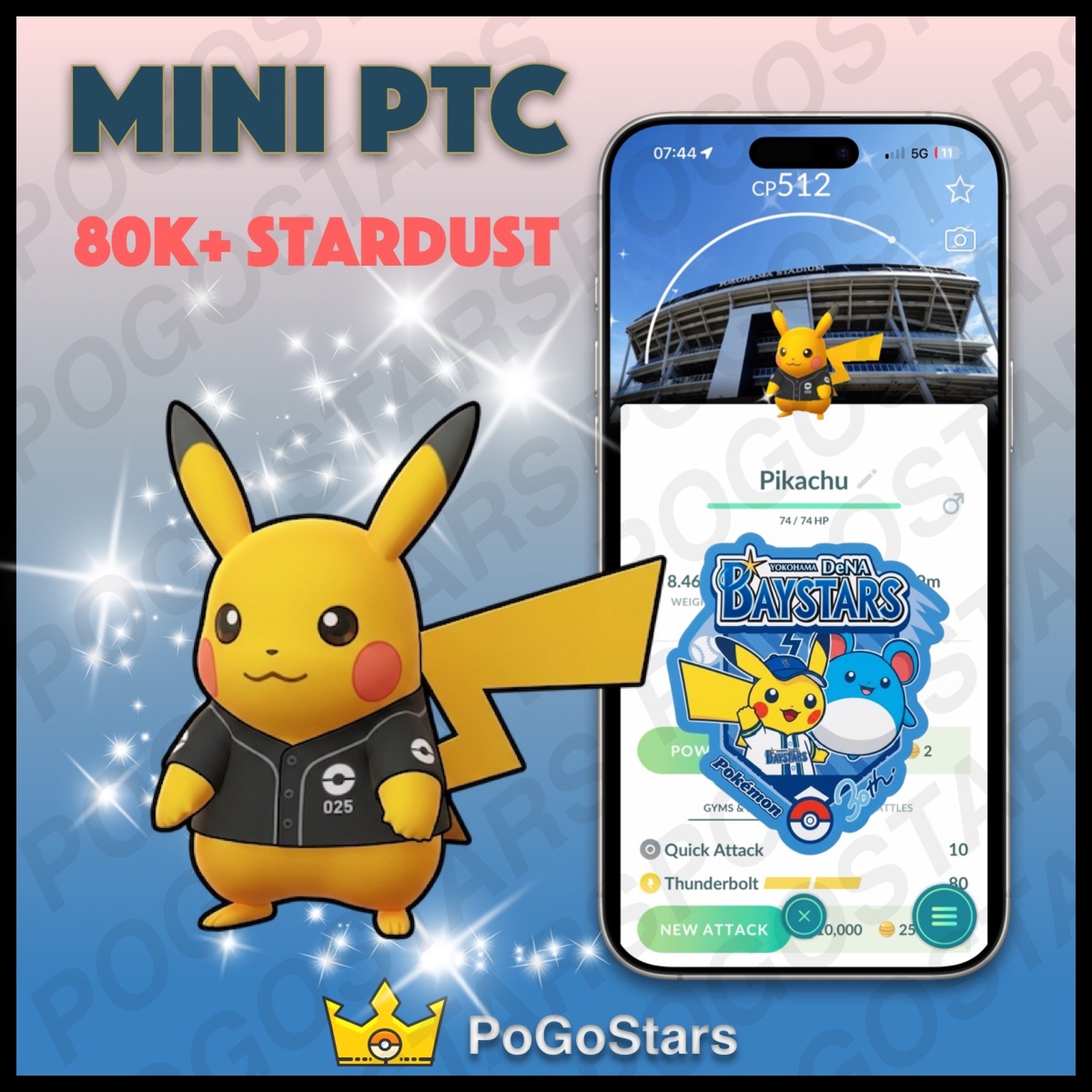 Pokémon PTC GO – Shiny Pikachu Baseball – DeNA BayStars✨Special Background✨