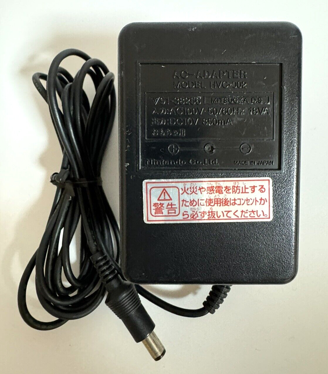 Official Nintendo Super Famicom Power AC Adapter HVC-002 SFC FC OEM from Japan