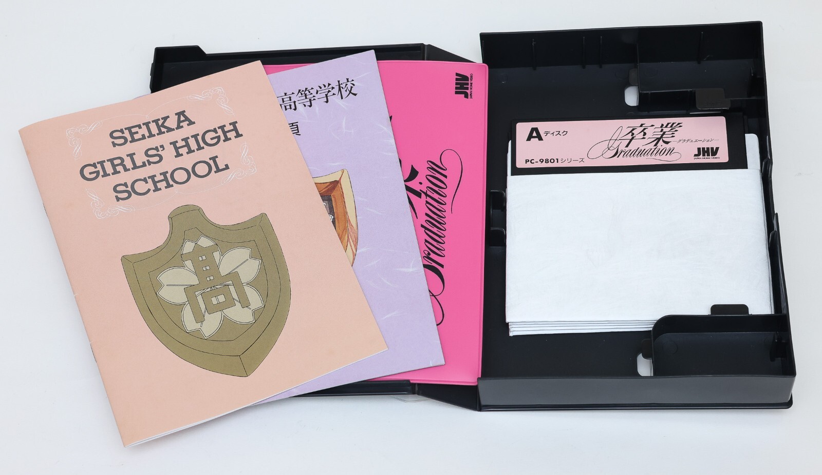 Sotsugyou I & II Graduation & Neo Generation NEC PC98 PC 98 9801 JP Japan 5″ 2HD