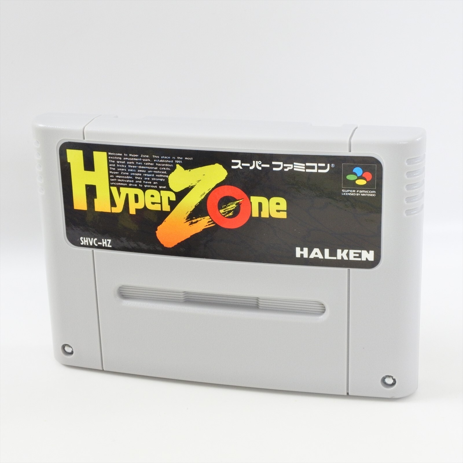 HYPER ZONE GOOD Super Famicom Nintendo 6320 sf
