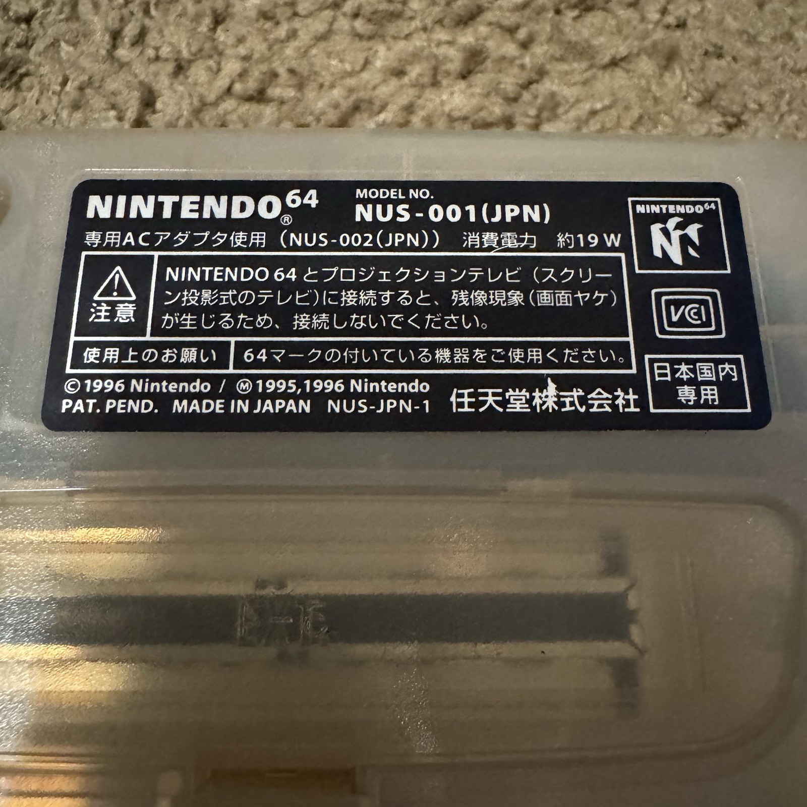 Nintendo N64 Funtastic Clear Blue Japan Console WORKS has a small crack on case