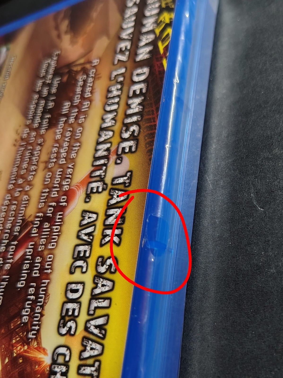 Metal Max Xeno PlayStation 4 PS4 NIS America*Please Read Description*