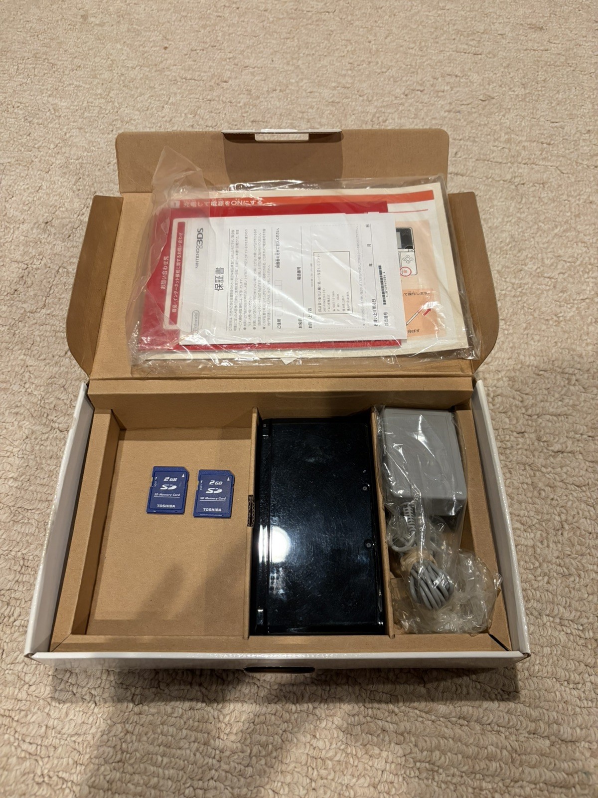 Nintendo 3DS With Box Charger 2 4 GB SD Card Region Free Console