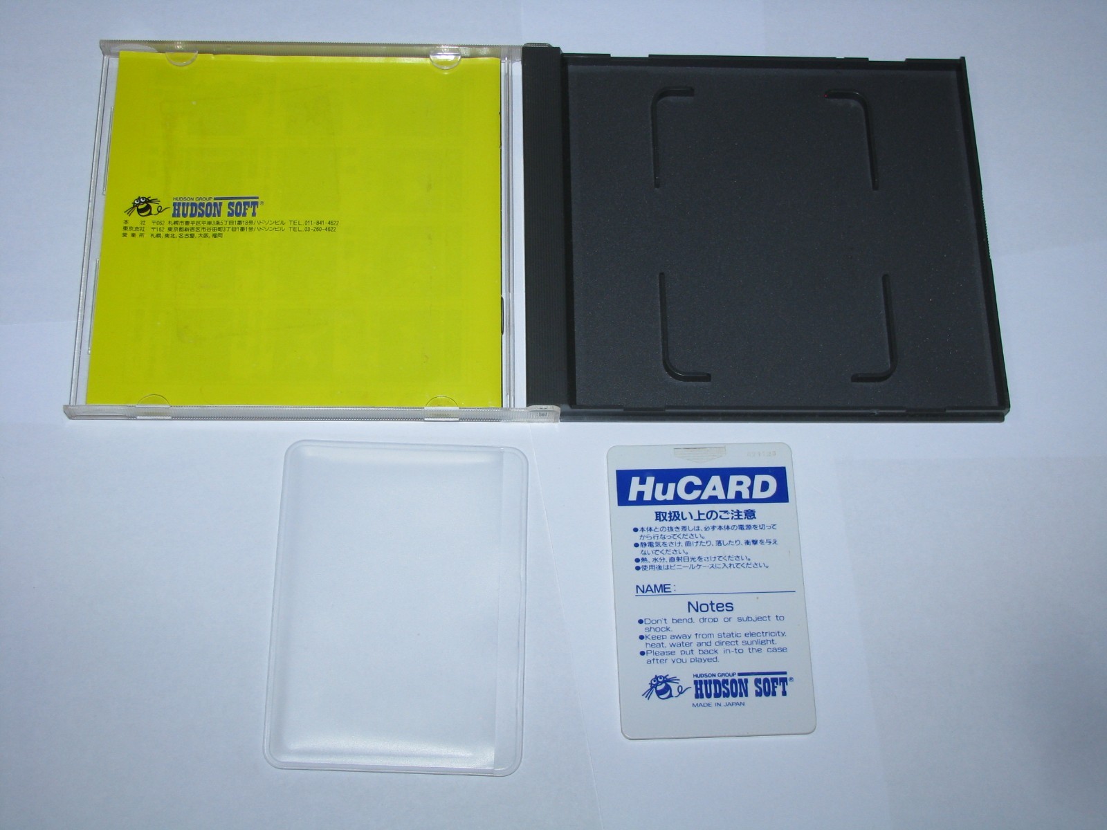 The Kung Fu (China Warrior) PC Engine HuCard Japan import US Seller