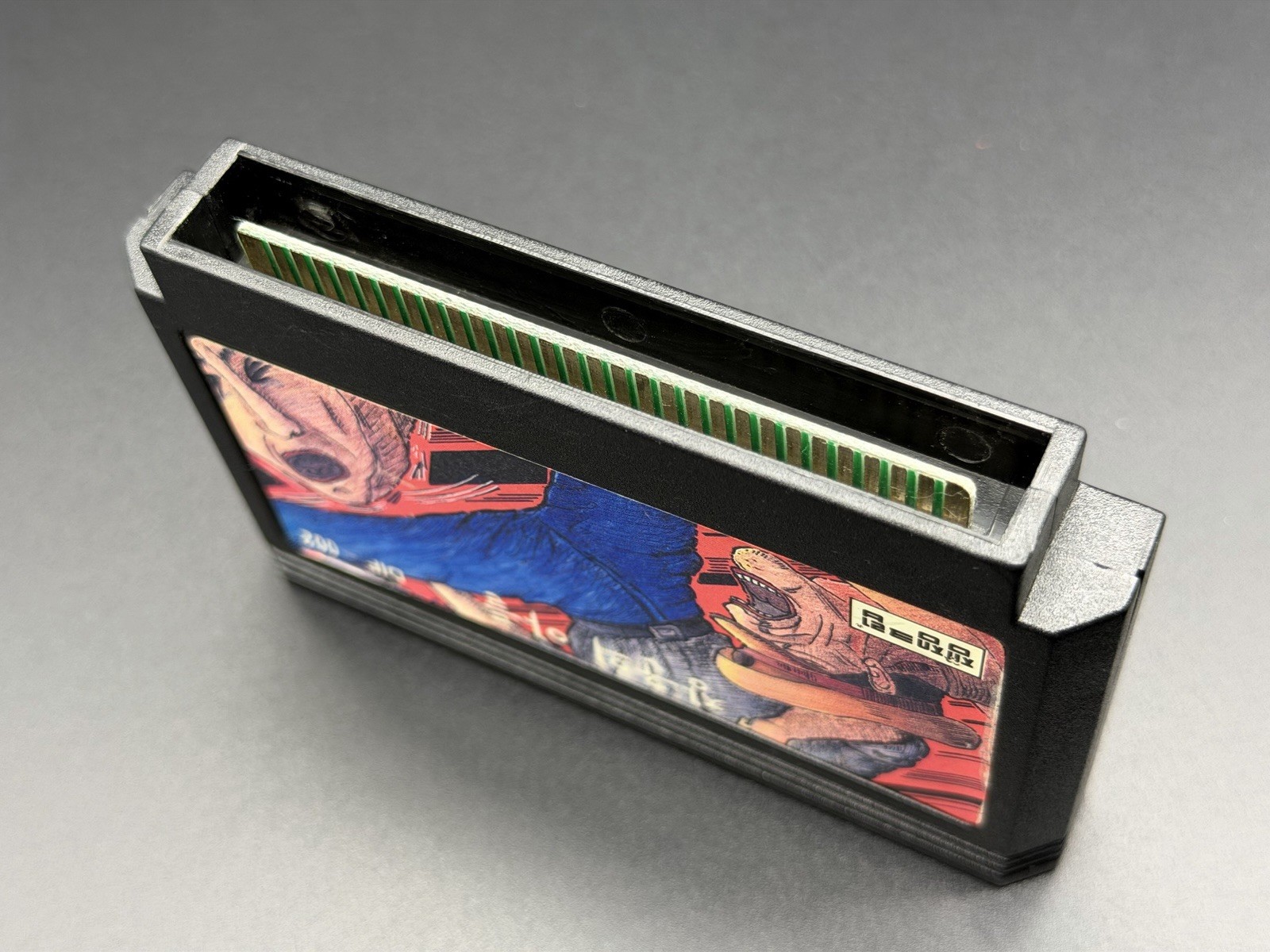 RARE Janggun-ui Adeul Son of General FC Famicom Korean Exclusive Korea Game Cart