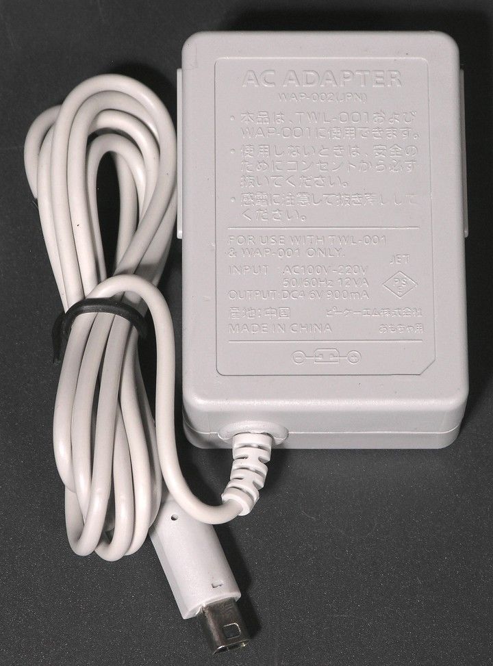 4.6v adapter cord = Nintendo 3DS DSi XL ac Power Charger WAP 002,WAP 001,TWL 001