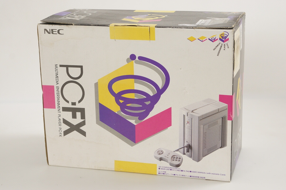 NEC PC-FX Console -Box Only- NO SYSTEM JAPAN Game Ref 6407154YE