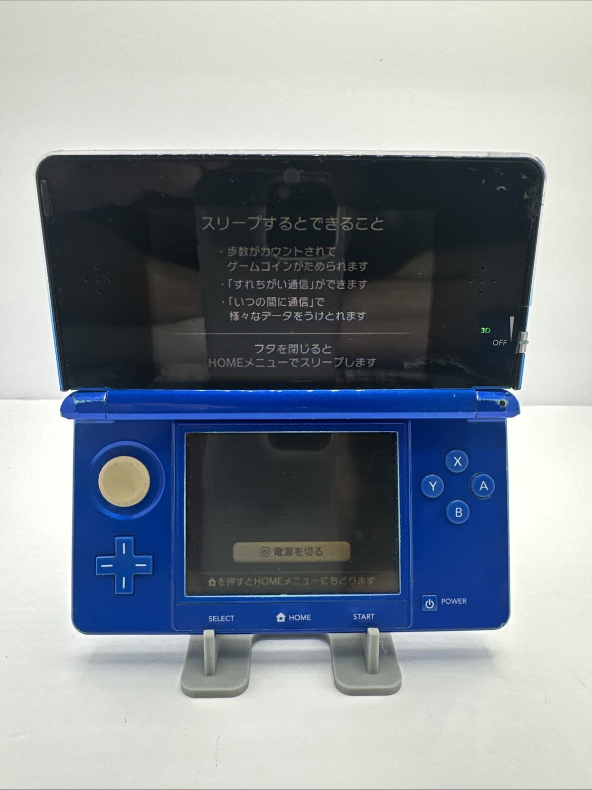 NINTENDO 3DS BLUE CTR-001(JPN) Powers On Parts Or Repair