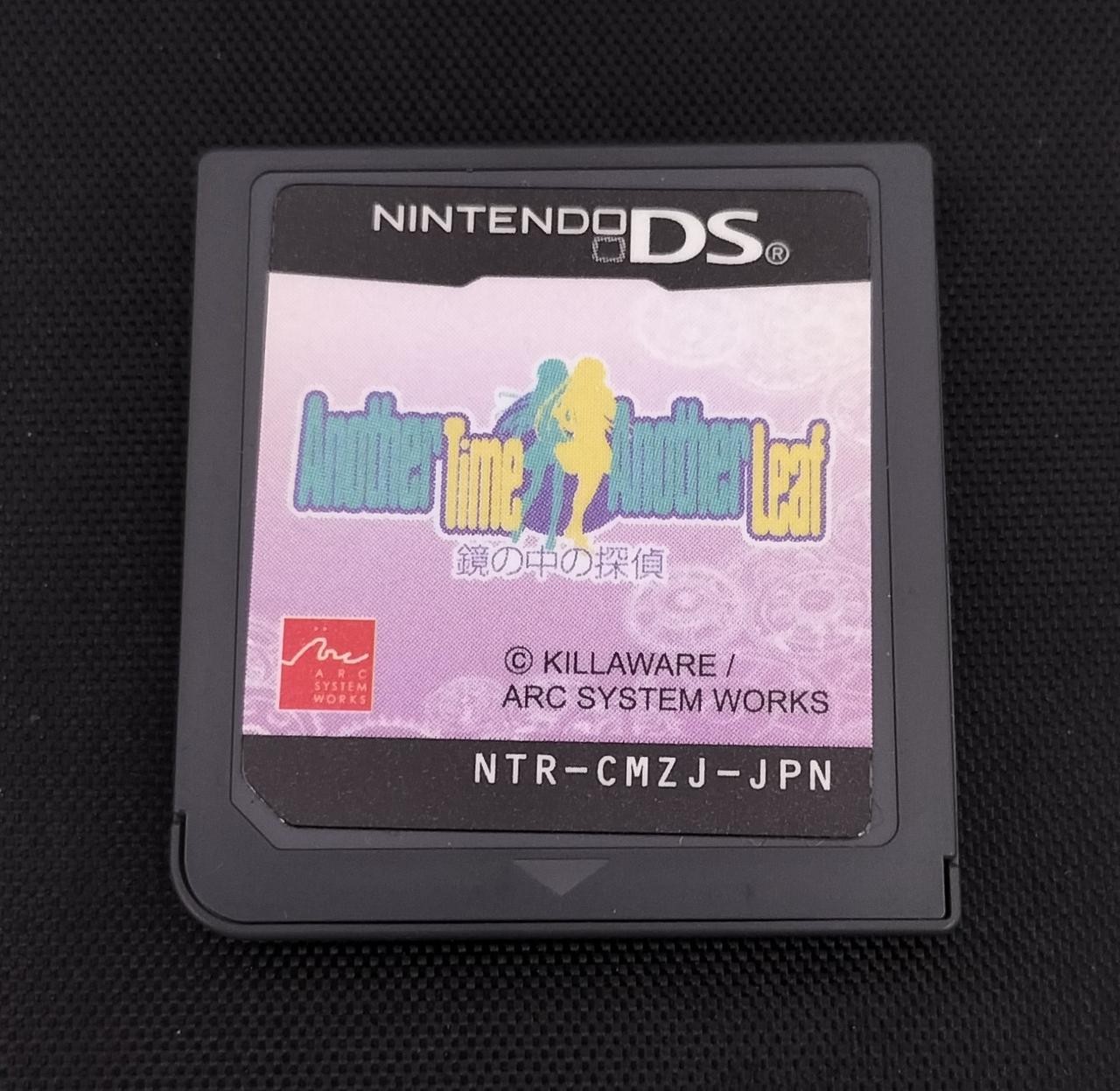Arc System Works NTR-CMZJ-JPN Another Time Leaf ~In the mirror Nintendo DS