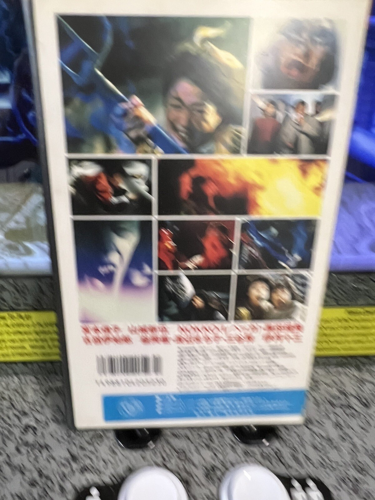1989 Sweet Home Movie Archive Resident Evil Predecessor VHS Posters Lobby Cards