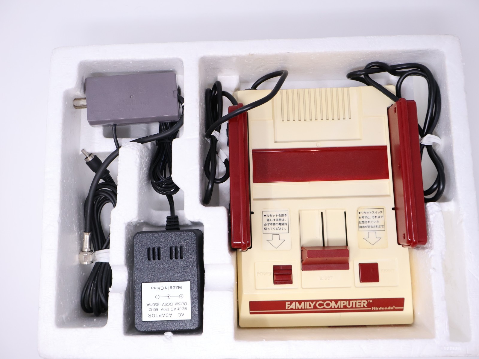 Nintendo Japanese Famicom NES Console in Box CIB Cords Manuals HCV-001 US Seller