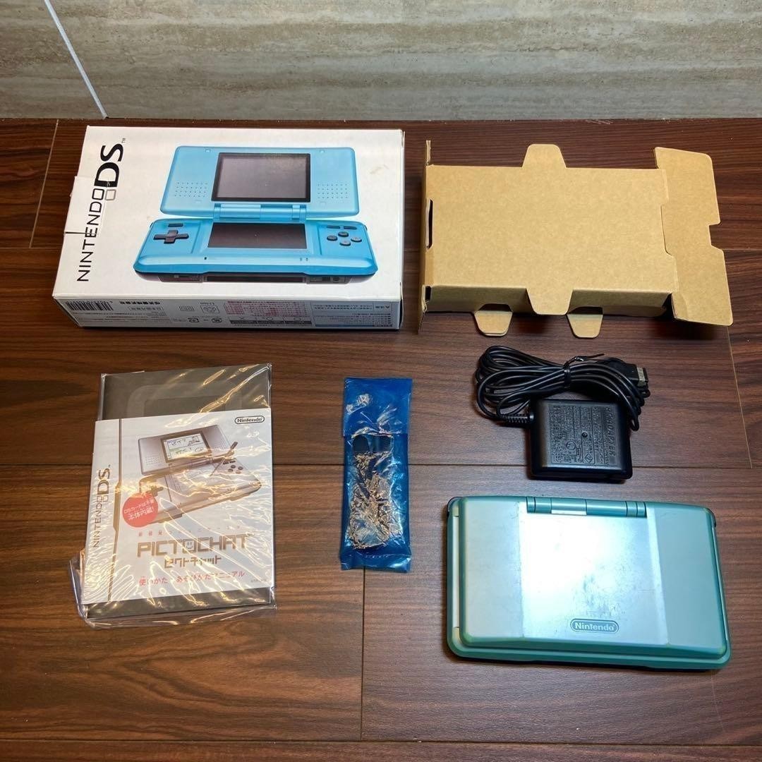 Nintendo DS console, turquoise blue, 5475