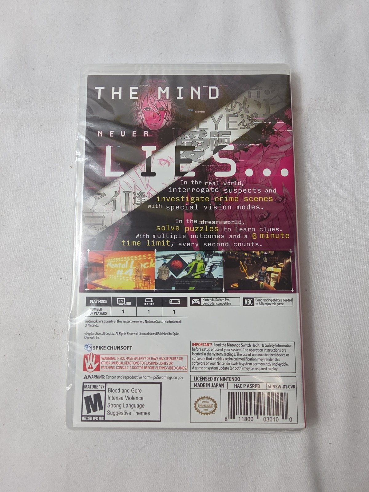 AI The Somnium Files Day One Edition (Nintendo Switch, Spike Chunsoft)