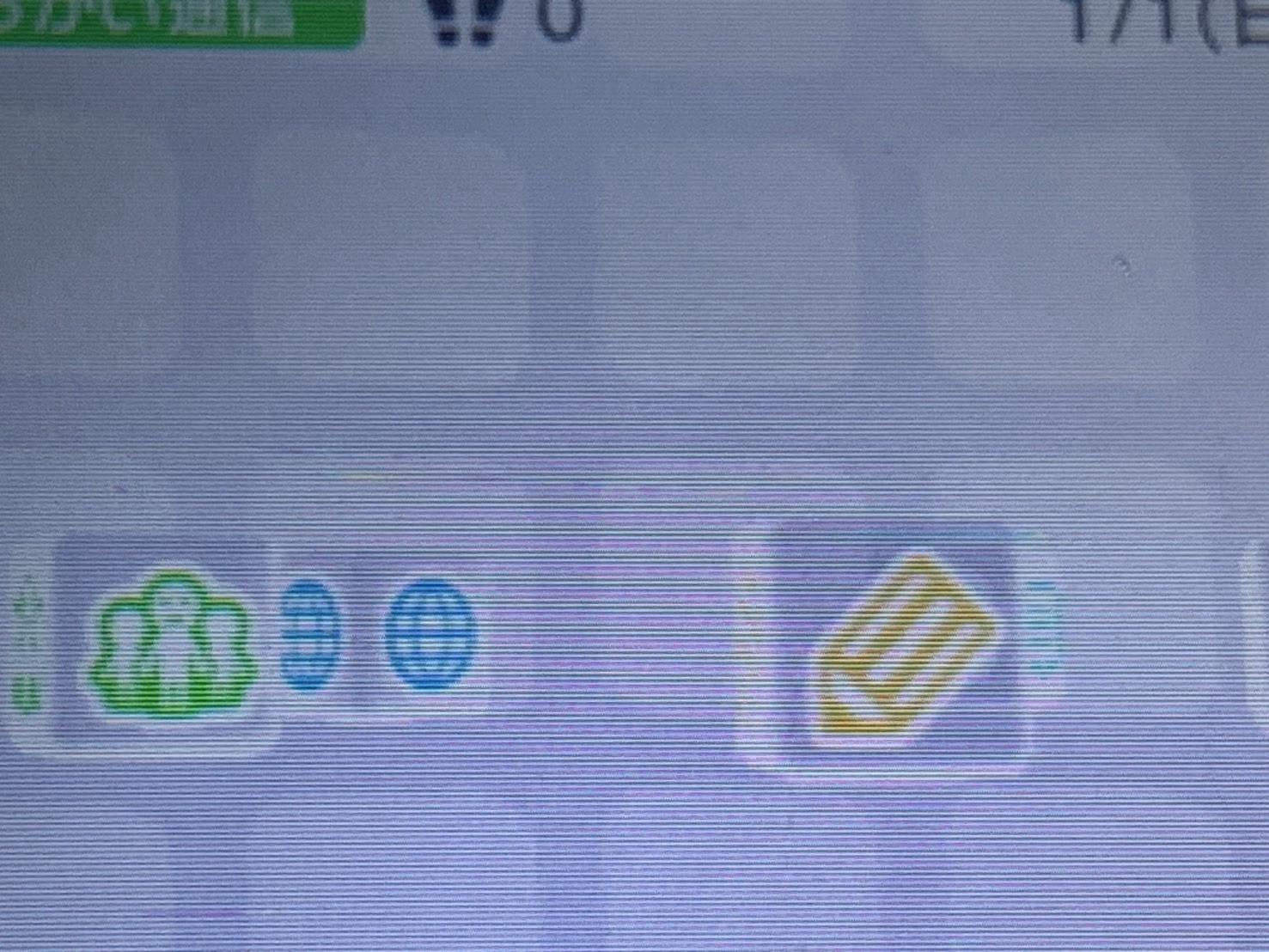 1539 Nintendo New 3DS White Normal TESTED