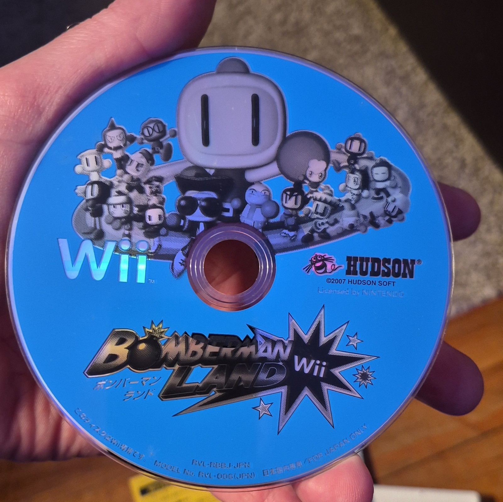 Bomberman Land Wii COMPLETE IN BOX