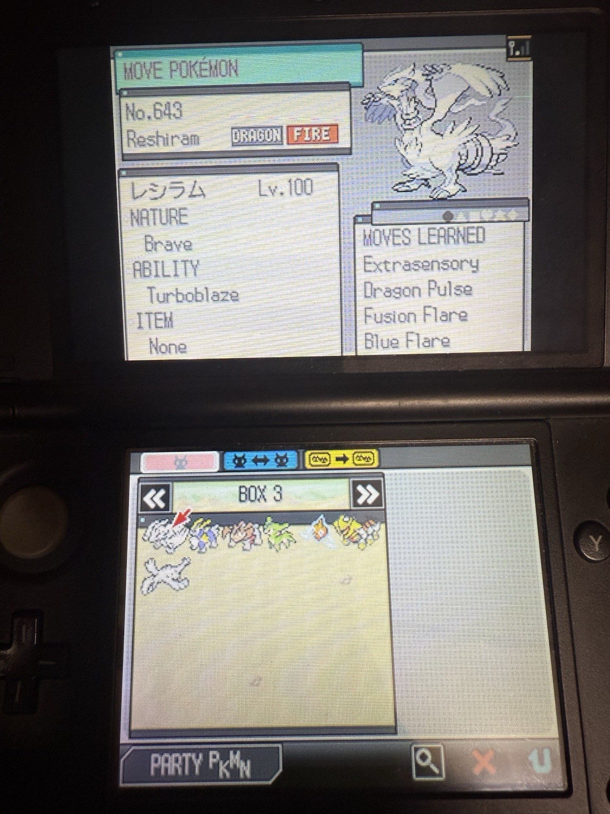 Pokemon Black Version 2 And White Version 2 (Nintendo DS) — Authentic – Tested