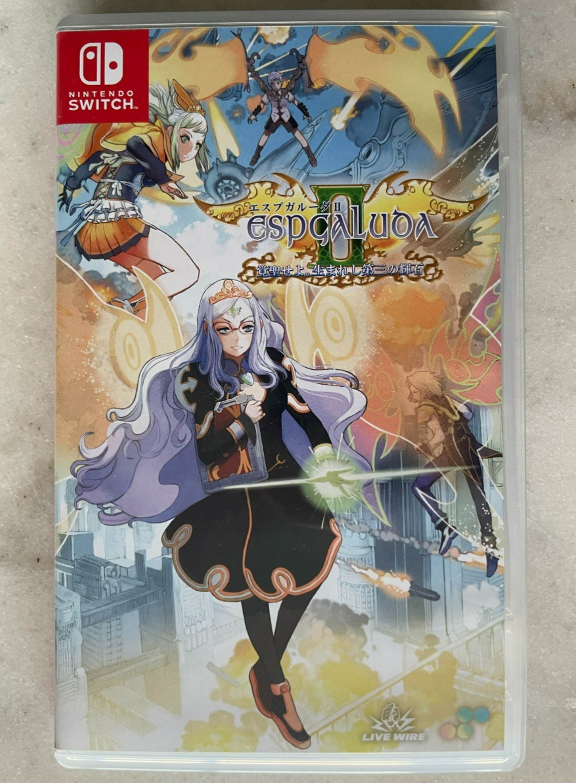 Espgaluda II for Nintendo Switch™, English