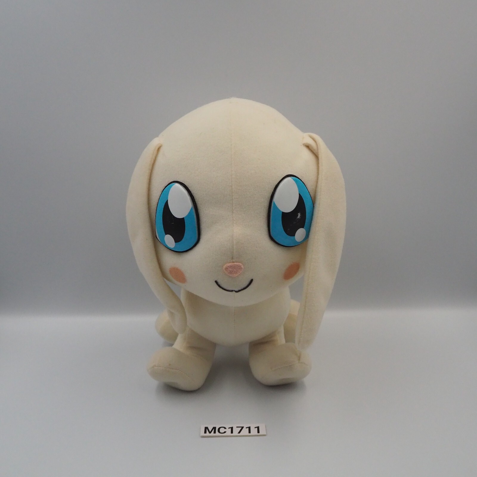 Salamon Plotmon MC1711 Banpresto DX 2000 Plush 9″ Missing Neckbelt Toy Doll