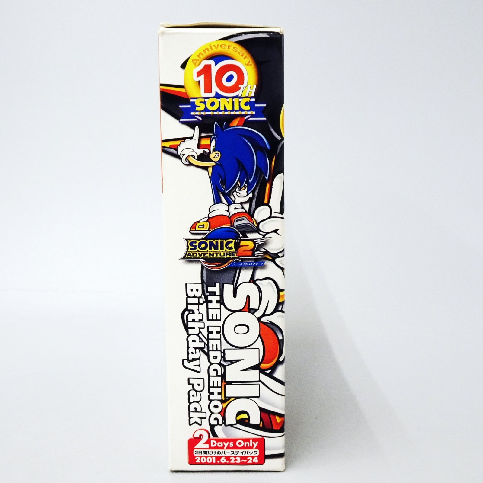 Sonic Adventure 2 Birthday Pack Limited Edition 10th ANNIVERSARY Dreamcast Japan