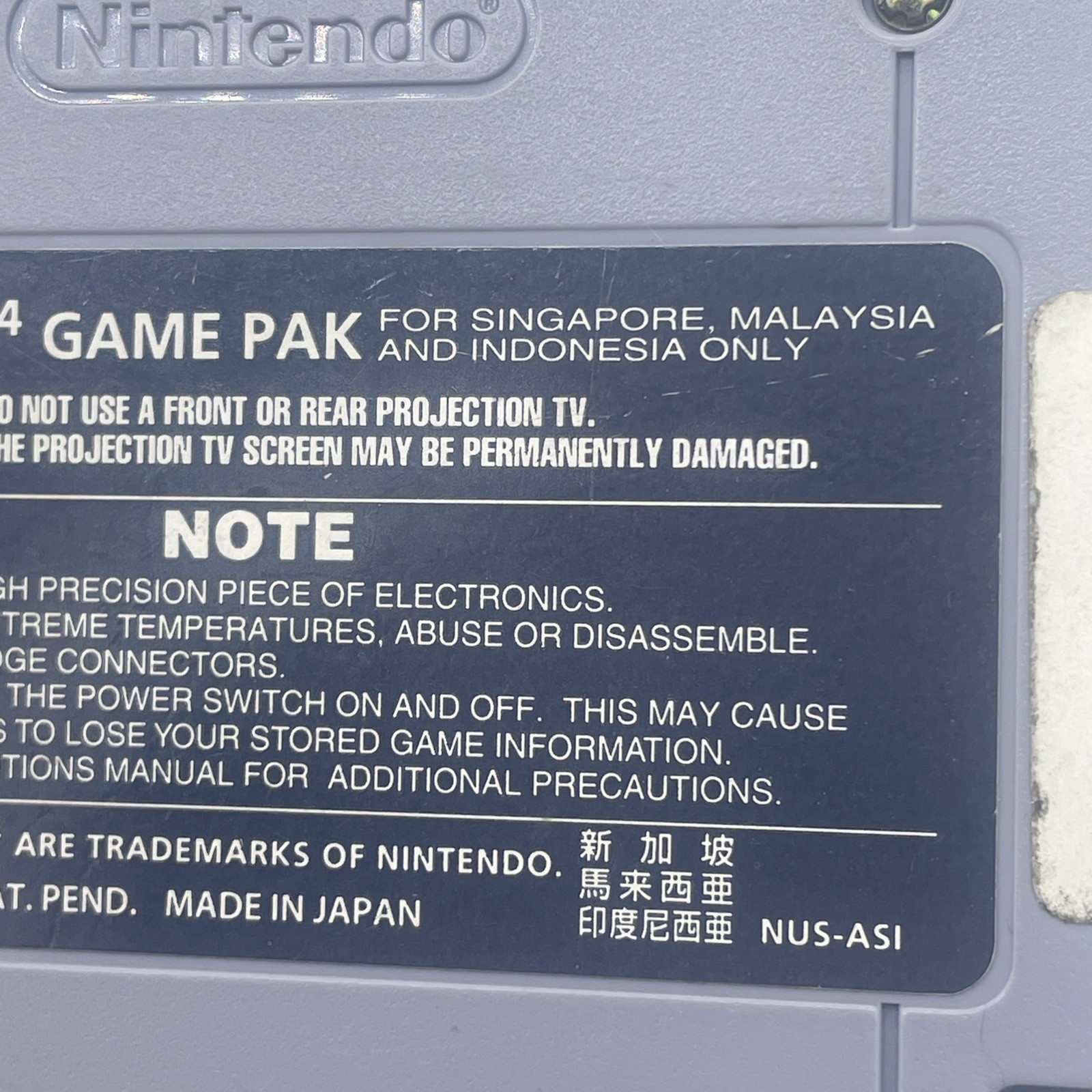Rare Cruis’n USA Nintendo 64 Singapore Malaysia Indonesia Variant Game Only