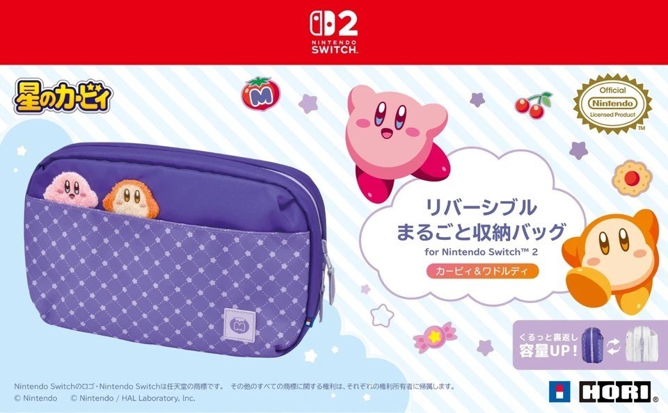 Japan Limited Kirby Reversible Storage Bag Nintendo Switch2 Dock Waddle hori new