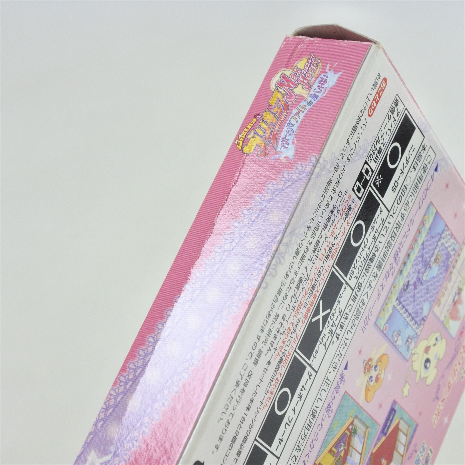 Futari wa PRETTY CURE Purikyua Max Heart Gameboy Advance Nintendo 2272 gba