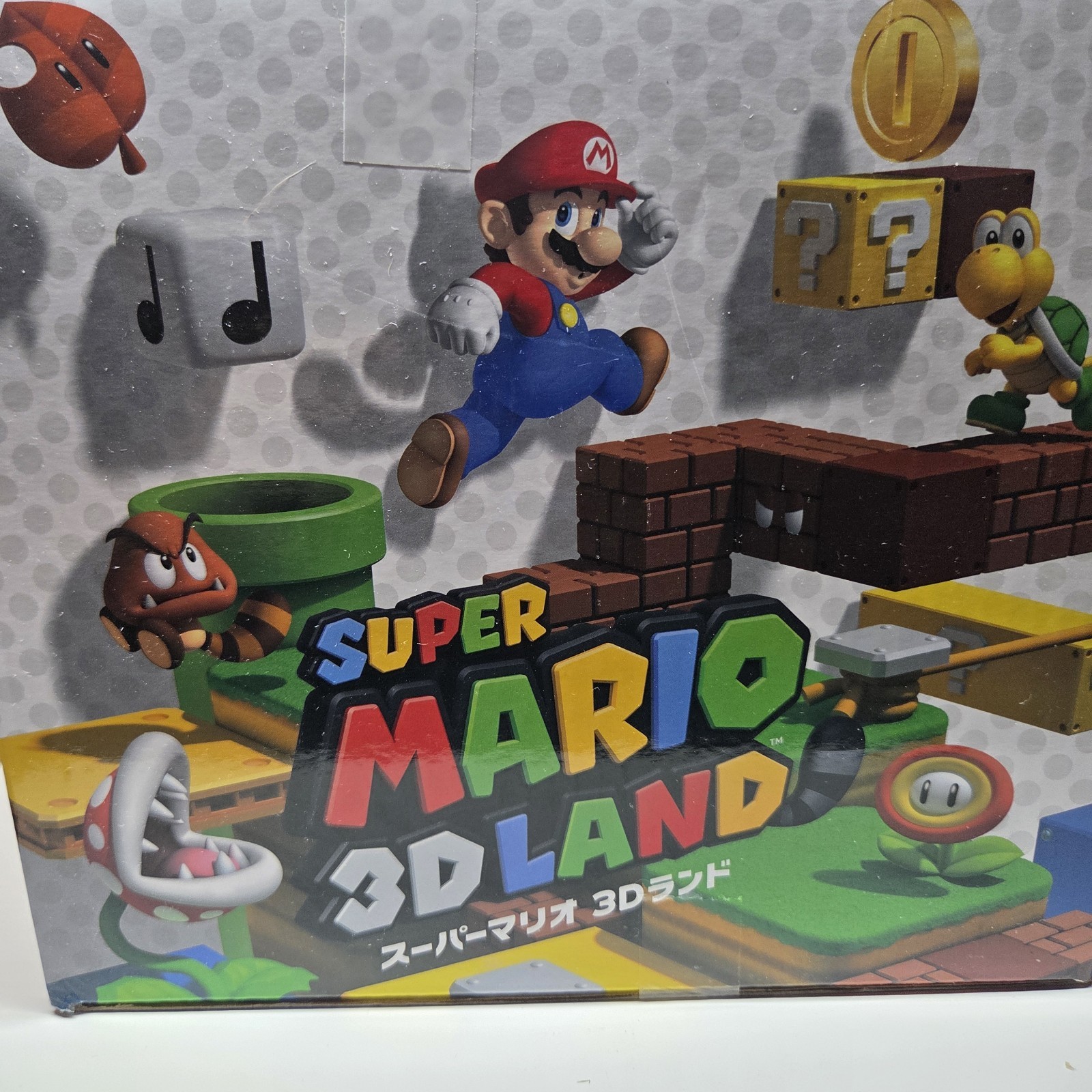 NEW Official Super Mario 3D Land Bowser Statue Collection LARGE Figure
