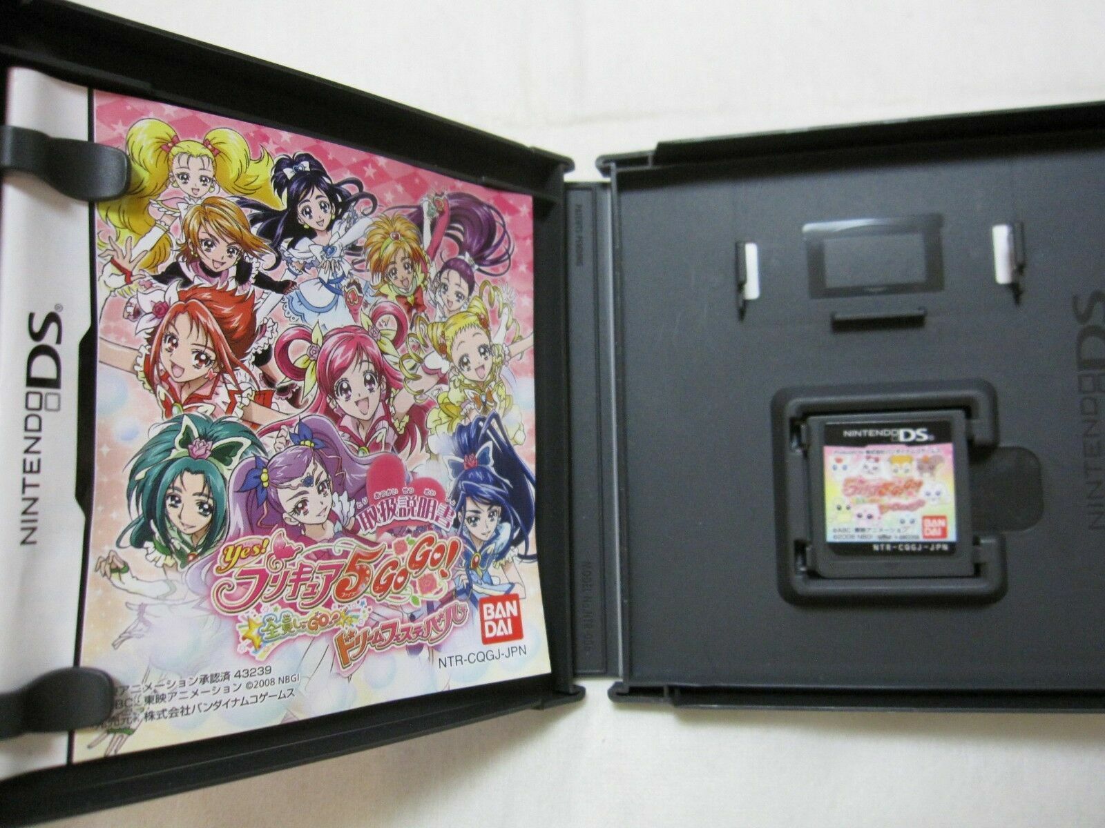 USED DS Yes Precure 5 Go Go Zenin Shu Go Dream Japanese Version