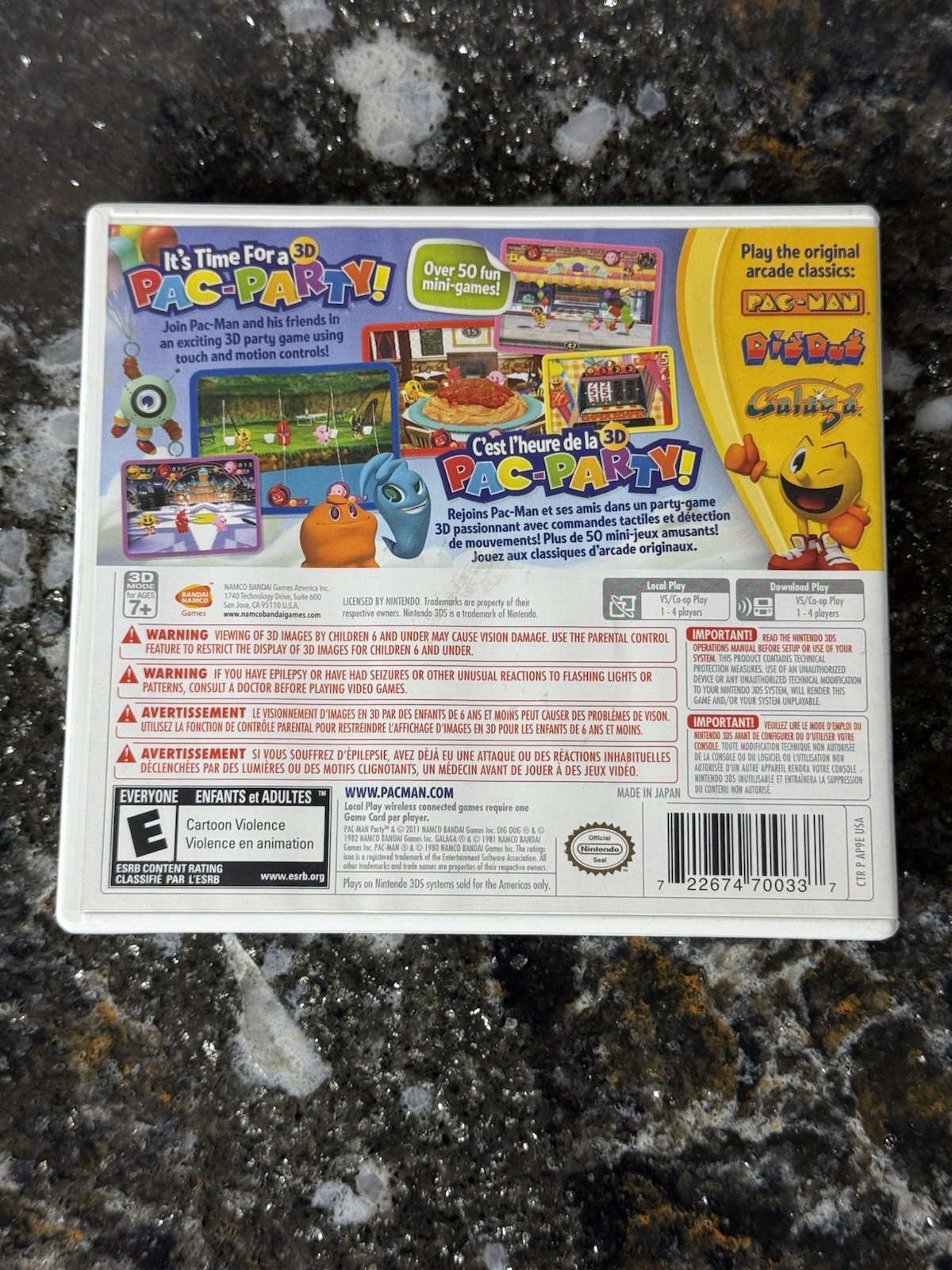 Pac-Man Party 3D (Nintendo 3DS, 2011) COMPLETE NICE!