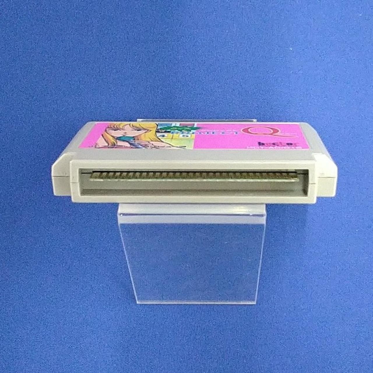Hect Project Q Famicom Software