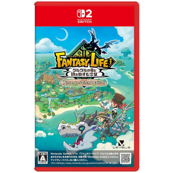 Fantasy Life I The Girl Who Steals Time (Jpim) (Multi-Language) (Nintendo
