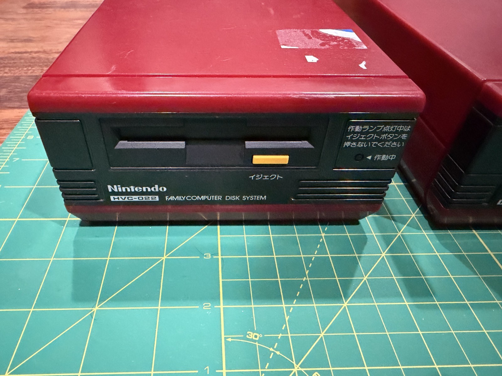 Nintendo Famicom Disk System Parts Lot