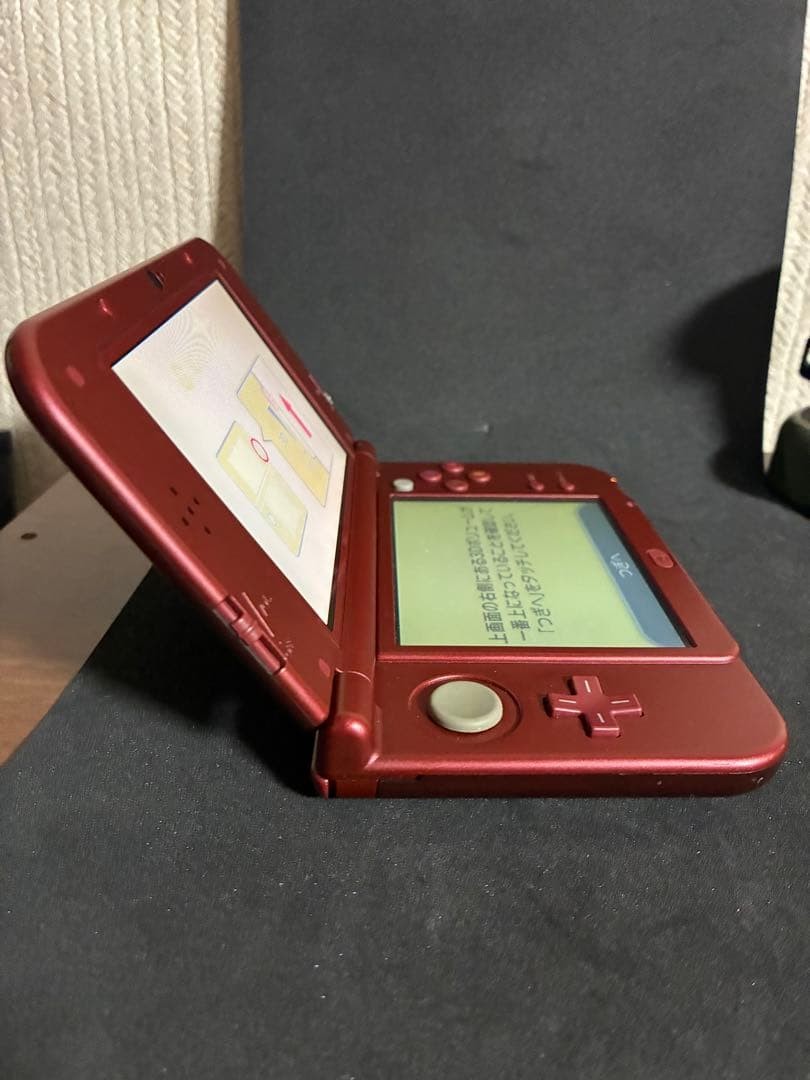 3DS/2DS/DS New Nintendo 3Dsll Monster Hunter Cross Special Pack Ips Lcd Japan