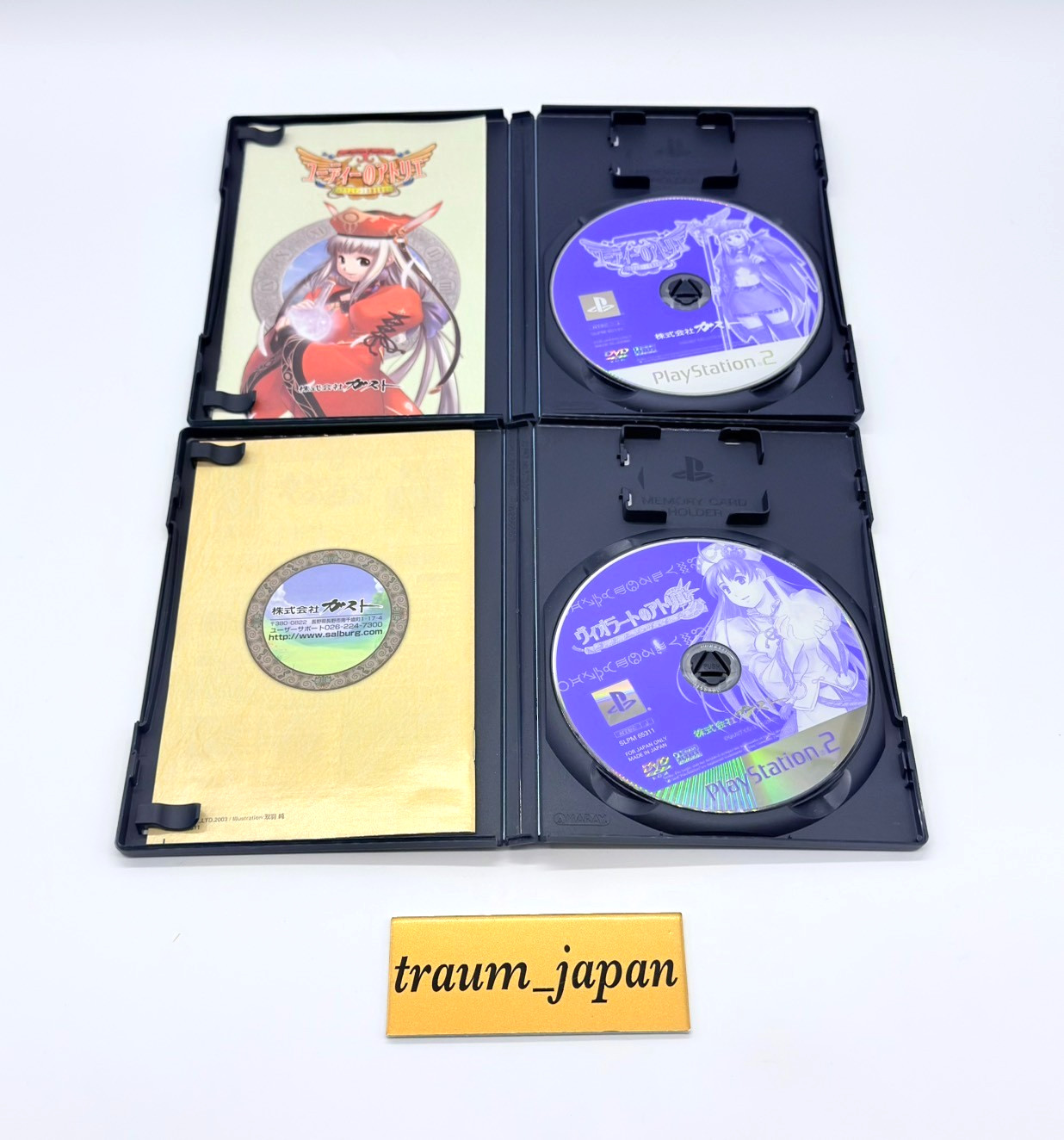 PS1 Atelier Marie Elie & PS2 Atelier Lilie Plus Judie, Viorate w/CD Tested