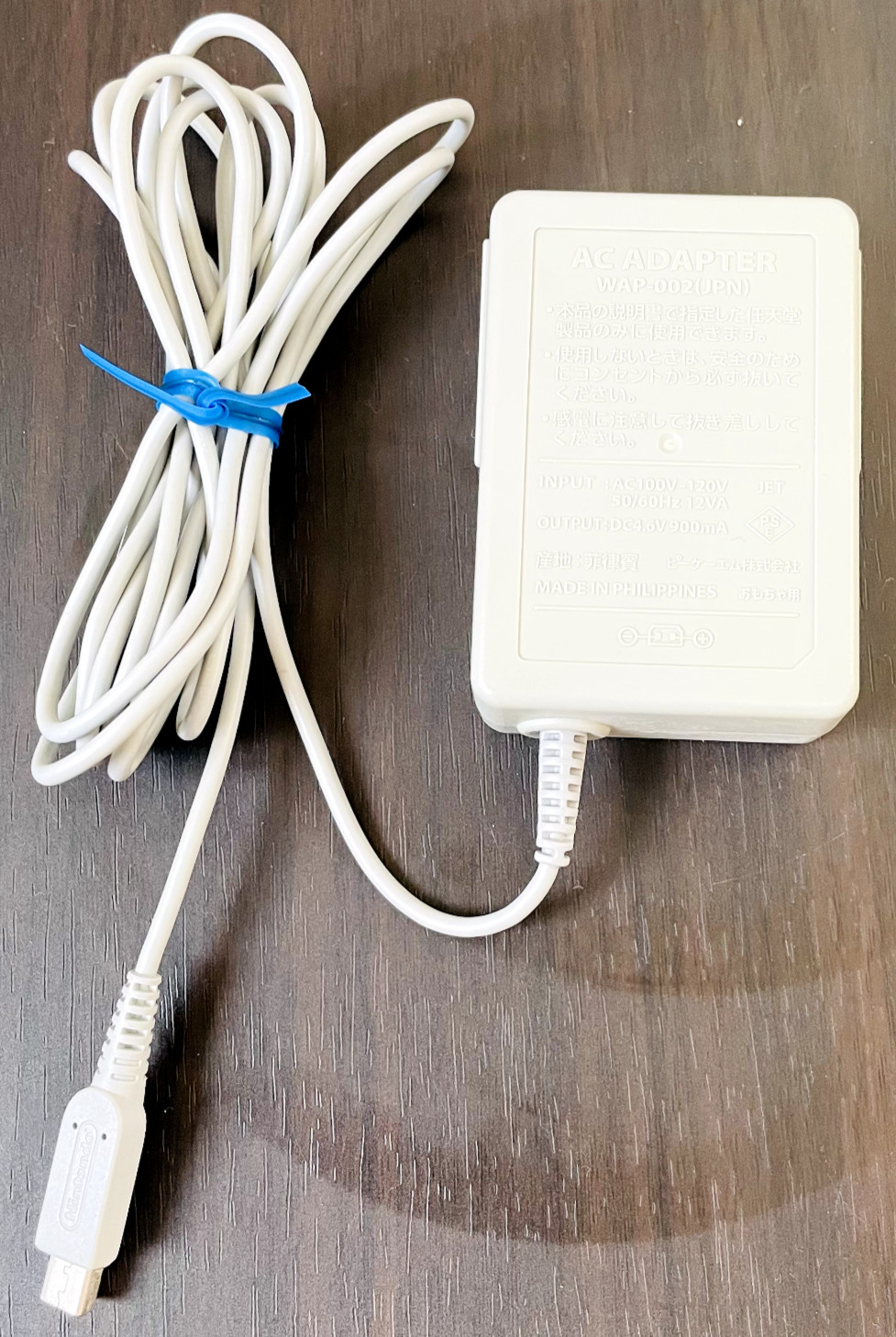 Genuine OEM Nintendo DSi XL 3DS AC Adapter WAP-002 Charger Power Supply Cable