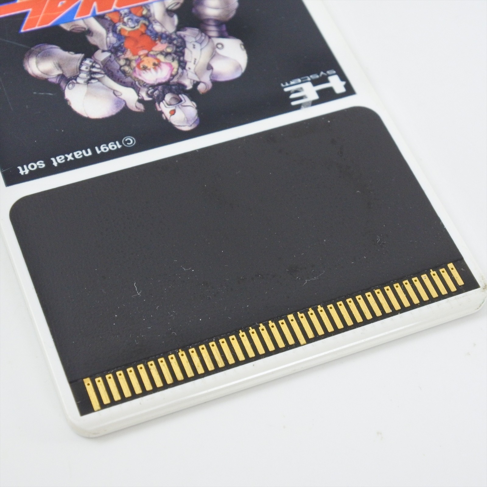 PC Engine Hu ETRNAL CITY Card Only 1378 pe