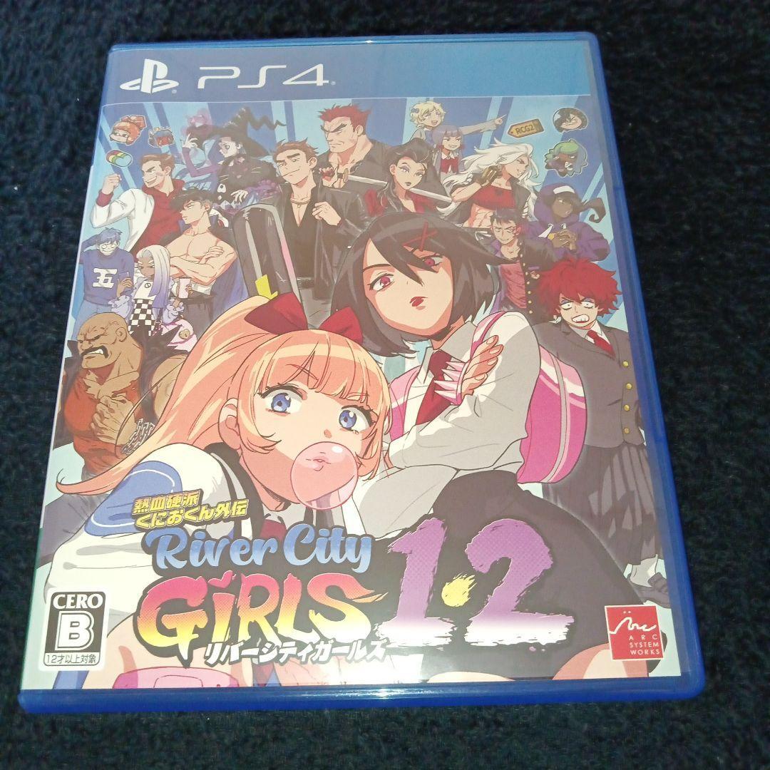 PS4 River City Girls 1 & 2 Multi-Language Arc System Works PlayStation 4 Japan