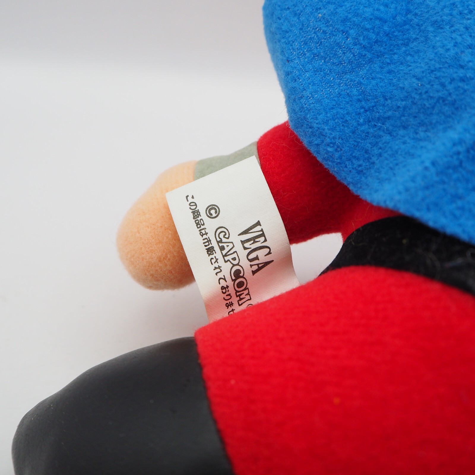 D2805A Street Fighter II VEGA Capcom 7″ Plush Stuffed Toy Doll Japan BISON