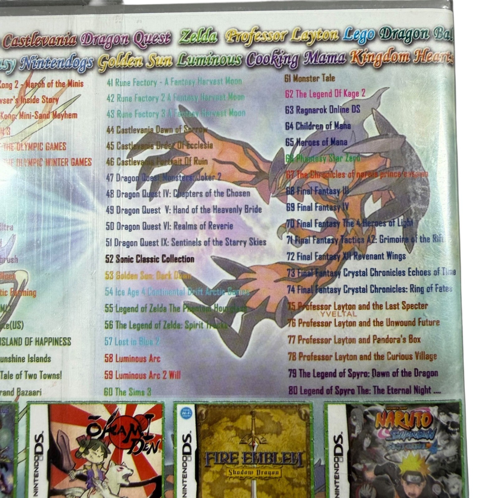 Super Combo 208 in 1 Game Cartridge Pokemon Mario Zelda Nintendo DS 3DS 2DS XL